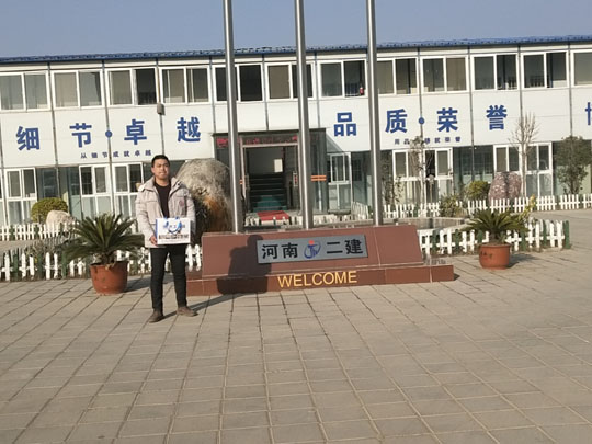 開(kāi)封擠塑板外墻施工鋪設(shè)注意事項(xiàng)