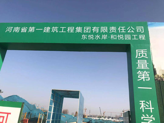 突出重圍 促進國產(chǎn)船舶涂料升級換代