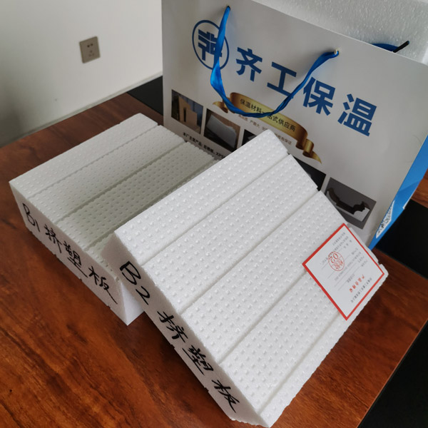 選擇冷庫擠塑板要注意的事項(xiàng)