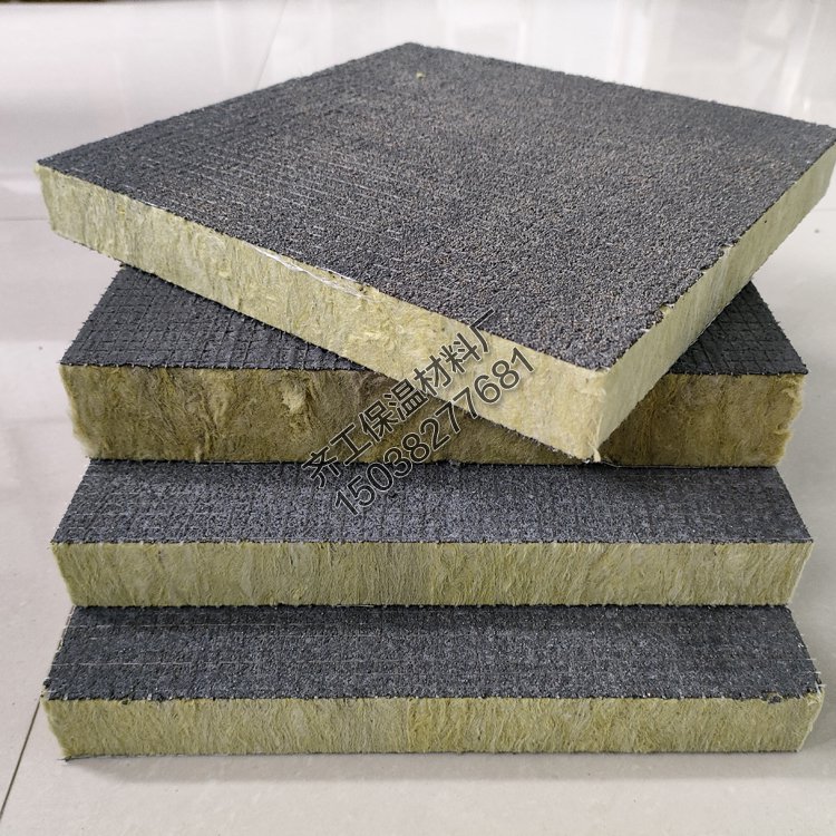 巖棉復合板的應用領域有哪些？