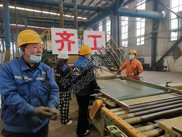 巖棉板和巖棉保溫板的優缺點有哪些？