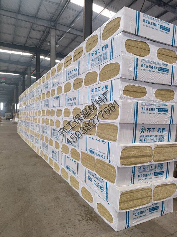 外墻專用巖棉板有哪些優(yōu)點(diǎn)？