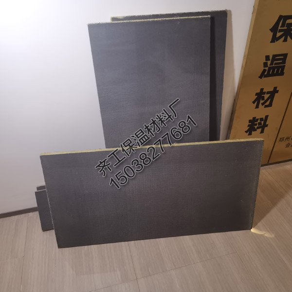 水泥抹面巖棉復合板有哪些優點？