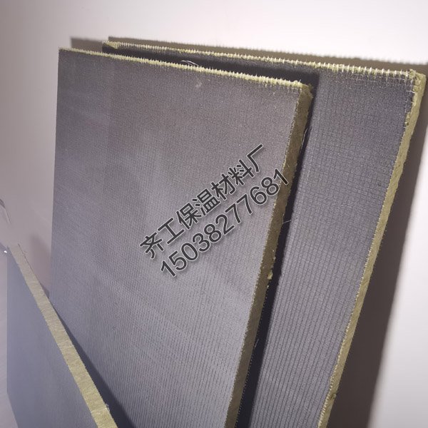 如何使用水泥抹面砂漿巖棉復合板？