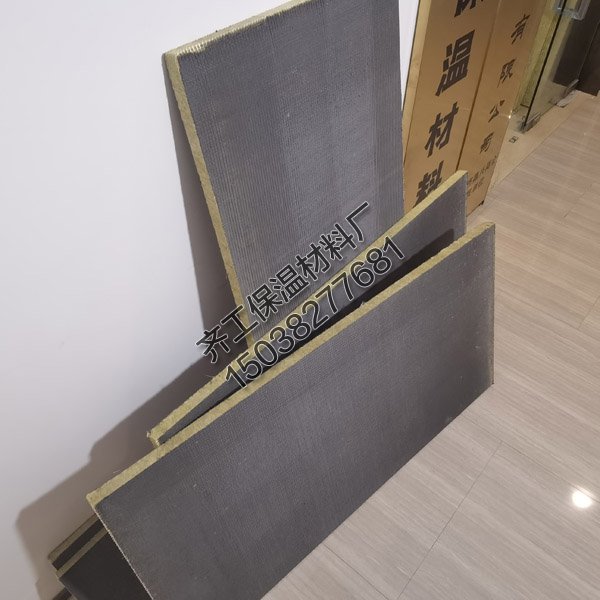 為什么選擇砂漿復合巖棉板？