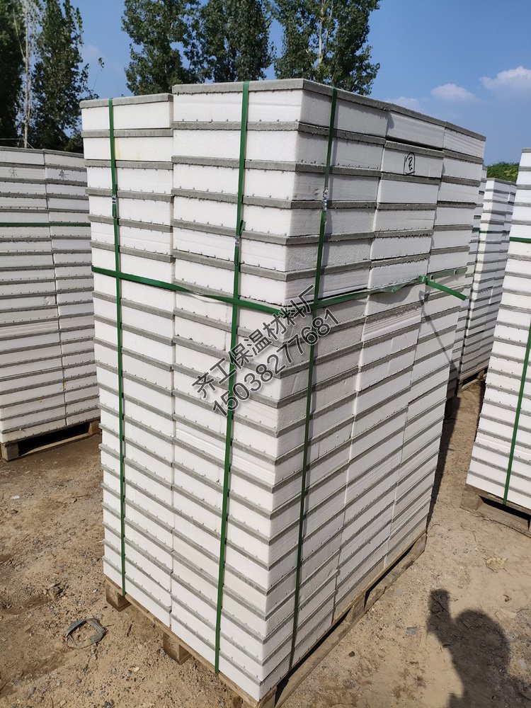 如何選擇屋面保溫磚生產廠家？