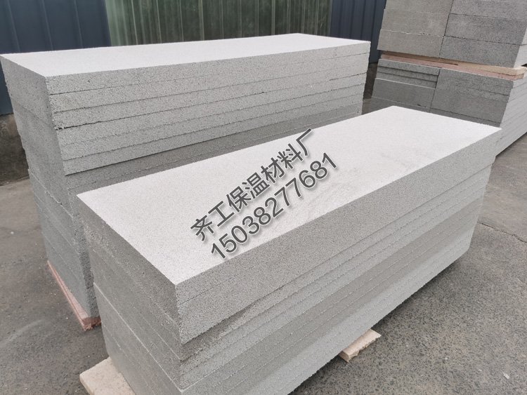 無機塑化微孔保溫板的容重是越高越好嗎？