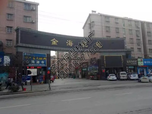 周口金?；ㄔ? title=